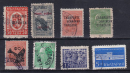 Bulgaria Bulgarie  Bulgarien - Used Stamps