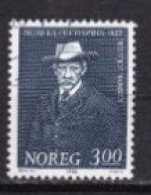 NORVEGE OBLITERES USED  1982 - Used Stamps