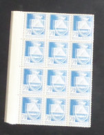 ALGERIE - 1942-45 - N°YT. 188 - Constantine 70c Bleu - Bloc De 12 Bord De Feuille - Neuf Luxe ** / MNH / Postfrisch - Neufs