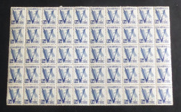 ALGERIE - 1943 - N°YT. 199 - Pour La Victoire 1f50 Bleu - Bloc De 50 - Neuf Luxe ** / MNH / Postfrisch - Neufs