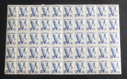 ALGERIE - 1943 - N°YT. 199 - Pour La Victoire 1f50 Bleu - Bloc De 50 - Neuf Luxe ** / MNH / Postfrisch - Ungebraucht