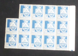 ALGERIE - 1942-45 - N°YT. 188 - Constantine 70c Bleu - Bloc De 14 Bord De Feuille - Neuf Luxe ** / MNH / Postfrisch - Neufs