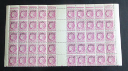 ALGERIE - 1945-47 - N°YT. 229 - Cérès 1f50 Lilas - Bloc De 50 Bord De Feuille - Neuf Luxe ** / MNH - Neufs