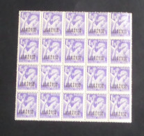 ALGERIE - 1945-47 - N°YT. 232 - Iris 1f20 Violet - Bloc De 20 - Neuf Luxe ** / MNH - Ungebraucht