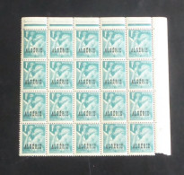 ALGERIE - 1945-47 - N°YT. 231 - Iris 1f Bleu Clair - Bloc De 20 Bord De Feuille - Neuf Luxe ** / MNH - Neufs