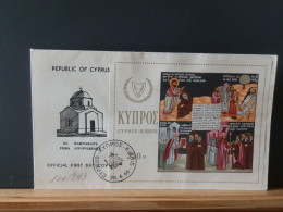 106/293   FDC  CYPRUS  166  BLOC 4 - Brieven En Documenten