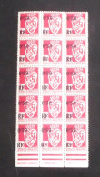 ALGERIE - 1946 - N°YT. 247 - Blason D'Alger 0f50 Sur 1f50 - Bloc De 15 Bord De Feuille - Neuf Luxe ** / MNH - Neufs