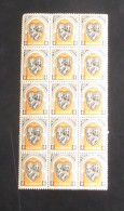 ALGERIE - 1947 - N°YT. 255 - Blason D'Alger 50c - Bloc De 15 - Neuf Luxe ** / MNH - Unused Stamps