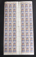 ALGERIE - 1948 - N°YT. 269 - Blason D'Oran 8f - Bloc De 60 Bord De Feuille - Neuf Luxe ** / MNH - Unused Stamps