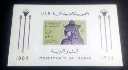 Egypt (Republic) 1964, Saving Nubia, UNO Day S/s, MNH - Neufs