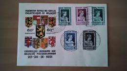 FDC Nr.863/867 T.v.v. Stichting  Koningin Elisabeth - 1951-1960