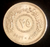 EGYPT 2022 , Rare 25 Piastres, KM 991 , Gomaa - Egypt