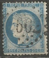 France - Cérès N° N°60A Obl. - 1871-1875 Cérès