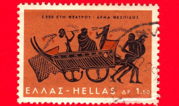 GRECIA - HELLAS - Usato - 1966 - Cultura Greca - Mitologia - 2500 Anni Di Teatro - Chariot Of Thespis - 1.50 - Usados