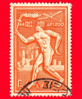 GRECIA - Usato - 1954 - NATO - Organizzazione Del Trattato Dell'Atlantico Del Nord - Portatore Di Torcia - 1200 Dracme - Used Stamps