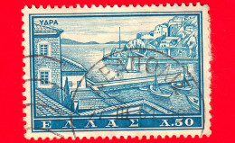 GRECIA - HELLAS -  Usato - 1961 - Turismo - Isola Di Hydra - Golfo - Saronic Gulf - 50 - Oblitérés