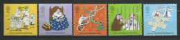 Great Britain - 2003 Genome.  MNH** - Unused Stamps