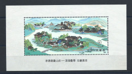 Chine Bloc N°61** (MNH) 1991 - Résidence Impériale - Hojas Bloque