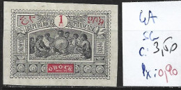 OBOCK 47 Sans Gomme Côte 3.50 € - Unused Stamps