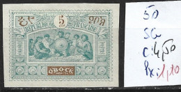 OBOCK 50 Sans Gomme Côte 4.50 € - Unused Stamps