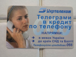 Ukraine Phonecard - Ukraine