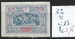 OBOCK 52 * Côte 13 € - Unused Stamps