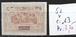 OBOCK 53 * Côte 13 € - Unused Stamps