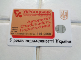 Ukraine Phonecard - Ucraina