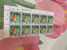 Hong Kong Stamp Definitive Birds Strip Of 10 With Numbers - Nuevos