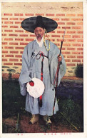 Corée - Old Priest - Vieil Homme - Korea, South