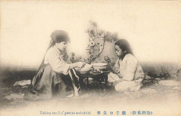 Corée Du Sud - Taking Meal Of Parent And Child - Korea (Süd)