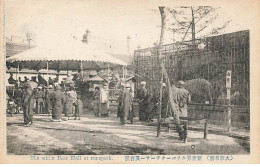 Japon - OSAKA - The White Bear Hall At Runapark - Manège - Osaka