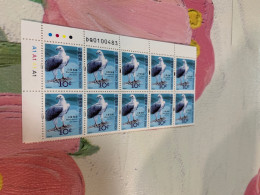 Hong Kong Stamp Definitive Birds  Strip Of 10 With Numbers - Ongebruikt