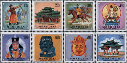 50340 MNH MONGOLIA 1970 ARTES Y DEPORTES - Mongolei