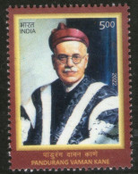 India 2022 Personalities - Pandurang Vaman Kane, Indologist & Sanskrit Scholar Stamp 1v MNH - Nuovi