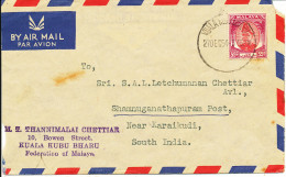 Malaya Air Mail Cover Sent To South India 27-12-1954 - Malaysia (1964-...)