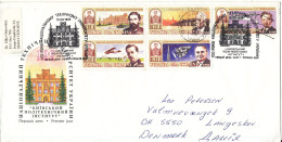 Ukraine 10-9-1998 FDC Sent To Denmark 26-11-1998 Complete Set Of 5 With Cachet - Ukraine