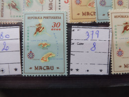 Macau Macao 379 Mnh Neuf ** Perfect - Blocks & Sheetlets