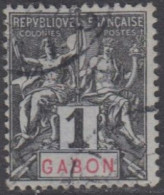 GABON - Type Groupe - Used Stamps