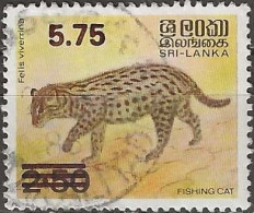 SRI LANKA 1985 Indian Spotted Chevrotain Overprinted - 5r.75 On 2r.50 - Multicoloured FU - Sri Lanka (Ceylan) (1948-...)