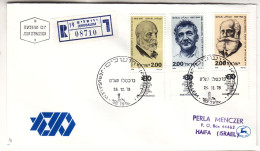 Israël - Lettre Recom De 1978 - Oblit Jerusalem - - Storia Postale