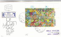 Israël - Lettre Recom De 1978 - Oblit Haifa - Fleurs - - Covers & Documents