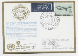 AUSTRIA POST KARTE AVION VEREINTEN 14.8.1968 TO USA NATIONS UNIES ONU - Cartas & Documentos