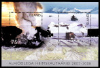 Island Islande 1081/82 Année Polaire , Volcan , Bf 43 - Volcans