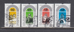 Bulgaria 2007 - Regular Stamps: Monastery, Mi-nr. 4807/10, Used - Oblitérés