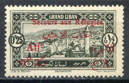 Réf 080 > GRAND LIBAN < N° 63 * * < Neuf Luxe -- MNH * * ---- > Cat 5.00 € - Unused Stamps