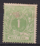 Timbre Oblitéré De Belgique  Lion Couché De 1869 N° 26 MI 23A - 1869-1888 Lying Lion