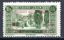 Réf 080 > GRAND LIBAN < N° 67 * * < Neuf Luxe -- MNH * * ---- > Cat 9.00 € - Unused Stamps