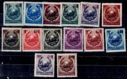 ROMANIA 1952 COAT OF ARMS OF ROMANIA MI No 1318-31 MNH VF!! - Unused Stamps