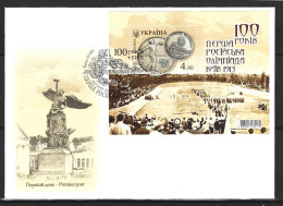 UKRAINE. BF 95 De 2013 Sur Enveloppe 1er Jour. Première Olympiade Russe De 1913 à Kiev. - Other & Unclassified